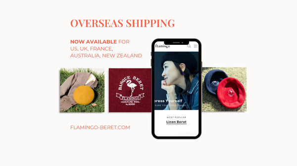 Overseas Shipping is Now Available!