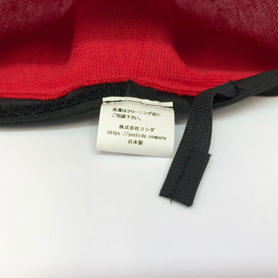 万博カラーベレー帽 RED（チョボ付き）